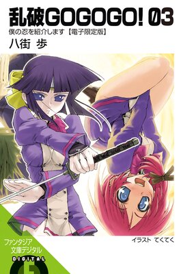 ����GOGOGO��