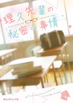 �������ڤ���̩�λ����ɽ��