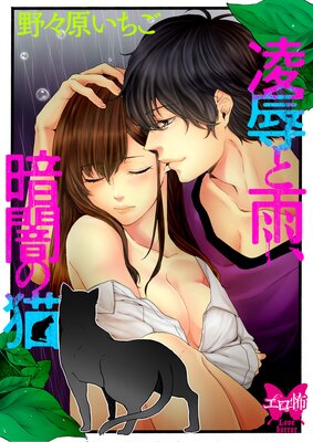 ο���ȱ����ŰǤ�ǭ��ɽ��