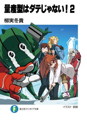 �̻����ϥ��Ƥ���ʤ���2