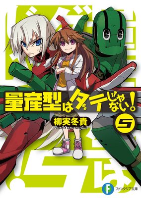 �̻����ϥ��Ƥ���ʤ���