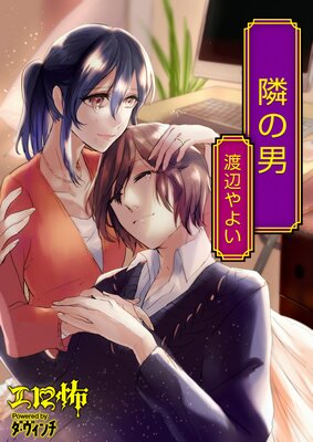 �٤��ˤ�ɽ��