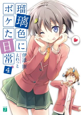 �������˥ܥ�������