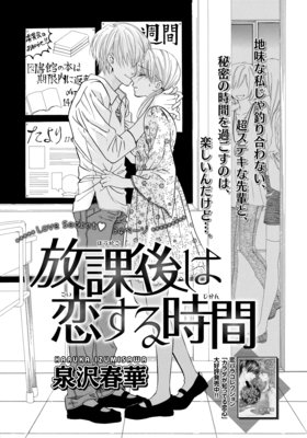 �ڥХ��������ݸ�����������