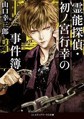 ��ǽõ�塦��εܹԹ��λ�����