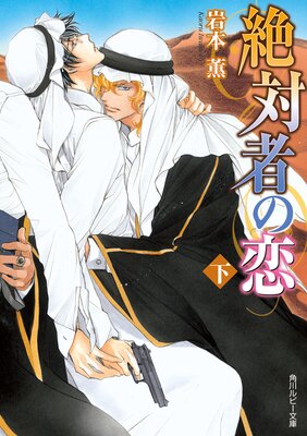 ���мԤ���