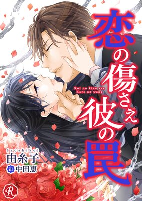 ���ν��������櫤�ɽ��