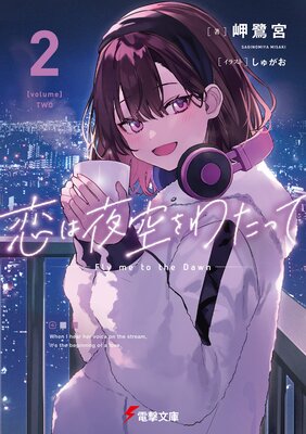 ���������錄�ä�