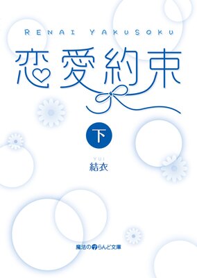 ������«