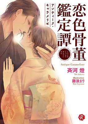 ������ơ��������ɽ��