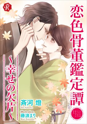 ������ơ��������ɽ��