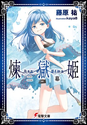 ����ɱ ����