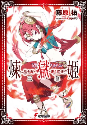 ����ɱ ����