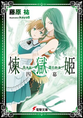 ����ɱ ����