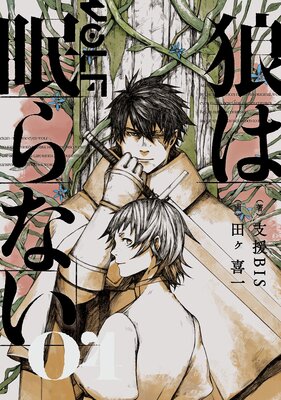 ϵ��̲��ʤ� 04