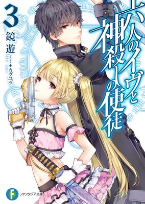 ϻ�ͤΥ����ȿ������λ���