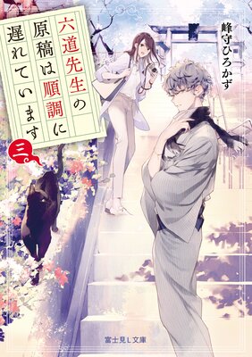 ϻƻ�����θ��ƤϽ�Ĵ���٤�Ƥ��ޤ�