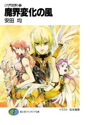 ��ϻ��������5 �⳦�Ѳ�����