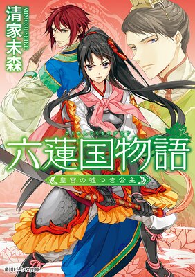 ϻϡ��ʪ�� �ĵܤα��Ĥ�����