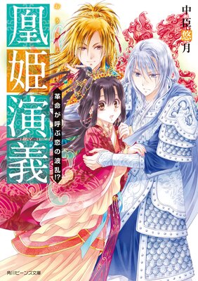 ��ɱ������Ż���ŵ�դ���