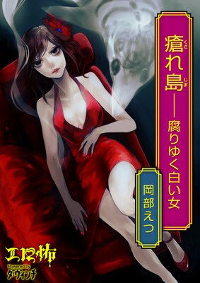 ����硽�����椯�򤤽�