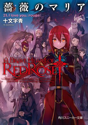 �鯤Υޥꥢ��ɽ��