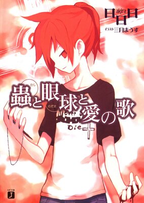 굤ȴ��Ȱ��β�