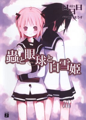 굤ȴ�������ɱ