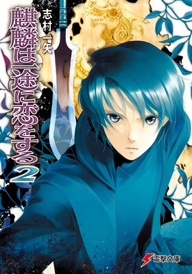 ���ۤϰ��Ӥ����򤹤�2