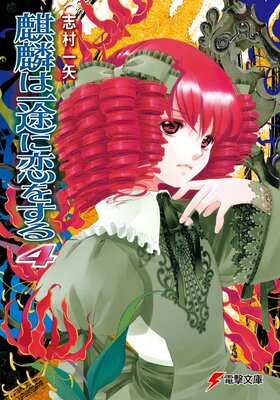 ���ۤϰ��Ӥ����򤹤�4