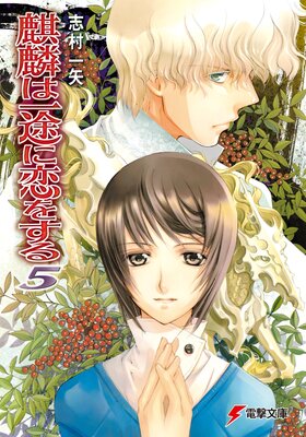 ���ۤϰ��Ӥ����򤹤�5