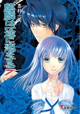 ���ۤϰ��Ӥ����򤹤�