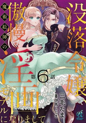 ��ñ�á���������������ѳ��դΰ����ǥ�ˤʤ�ޤ��ơ���ɽ��