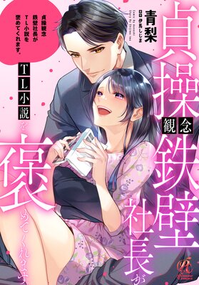 �����ǰŴ�ɼ�Ĺ��TL�����˫��Ƥ���ޤ�����ɽ��