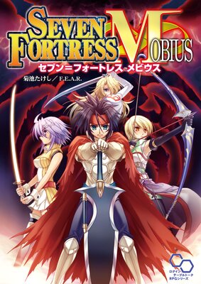 ���֥��ե����ȥ쥹 ��ӥ�����ɽ��