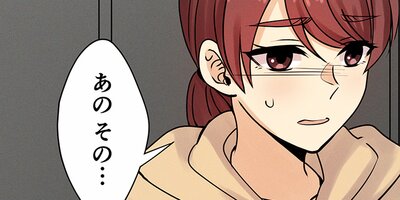 ���줬�����Ȼפä��Τˡ�����ǯ�κ������á� ��40�áڥե륫�顼��