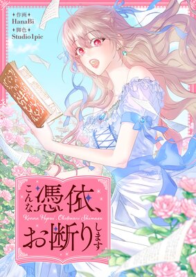 �������͡����Ǥꤷ�ޤ��ڥե륫�顼��