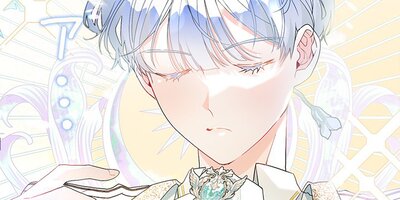 余命わずかだから黒幕一家の嫁になったんだけど 第55話【フルカラー】