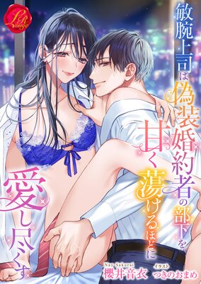 ���Ӿ�ʤϵ�������Ԥ�������Ť�Ƣ����ۤɤ˰����Ԥ���