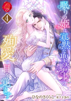 ̲���ɱ�ϲ��ۤ������Τνް����ܤ�Фޤ�