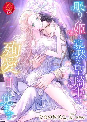 ̲���ɱ�ϲ��ۤ������Τνް����ܤ�Фޤ��ڹ����ǡ�