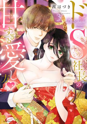 ��S��Ĺ�δŤ����밦����