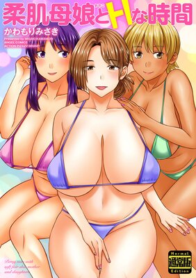 ��ȩ��̼��H�ʻ��֡��̾��ǡ�