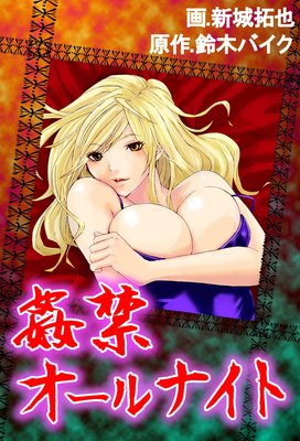 ���إ�����ʥ���