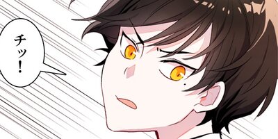 赤い花の庭園 第8話【フルカラー】