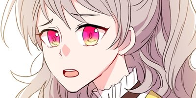 赤い花の庭園 第13話【フルカラー】