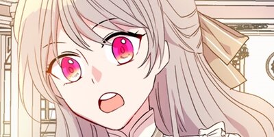 赤い花の庭園 第15話【フルカラー】