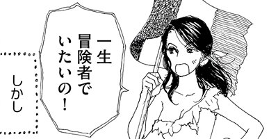 ���Ĥ����ߤξ����ޤ�ƻ 27