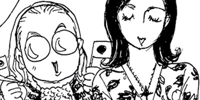 ���Ĥ����ߤξ����ޤ�ƻ 32