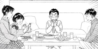 �ФȤ��������Τʤ�椭���Ϥ� 33